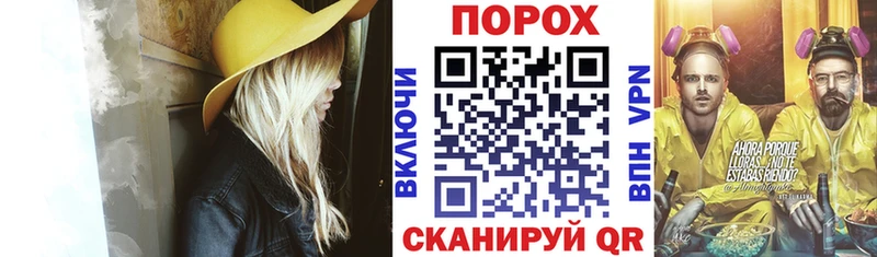 АМФ 98%  Ишимбай 
