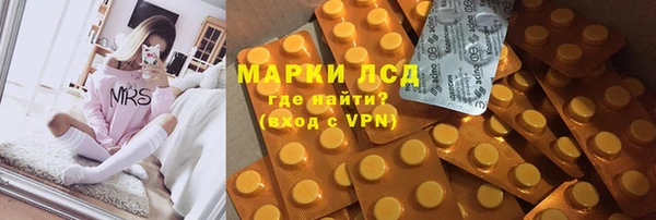 меф Аркадак