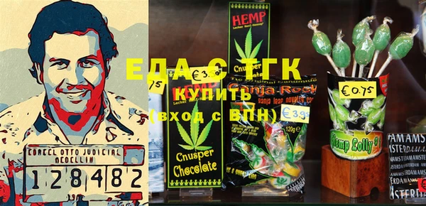 меф Аркадак