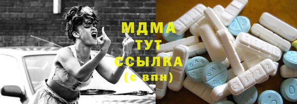 меф Аркадак