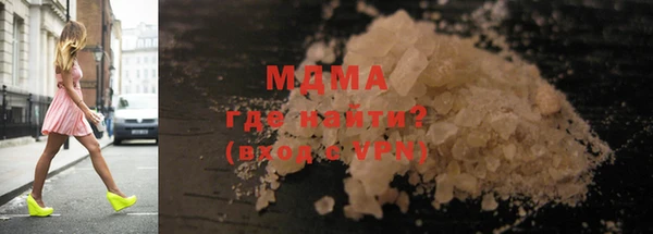 меф Аркадак