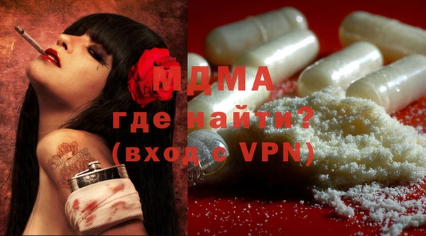 меф Аркадак