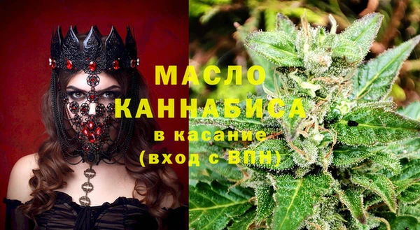меф Аркадак