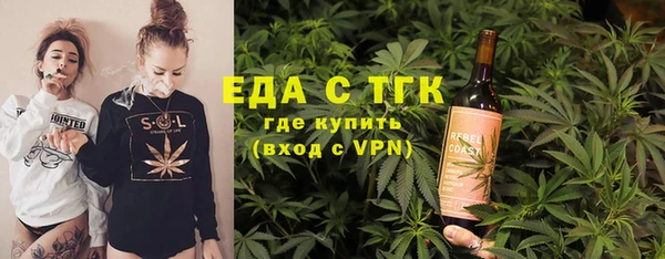 меф Аркадак
