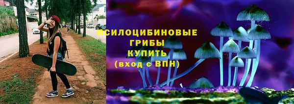меф Аркадак