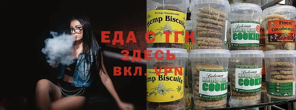 меф Аркадак