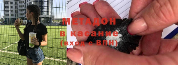 меф Аркадак
